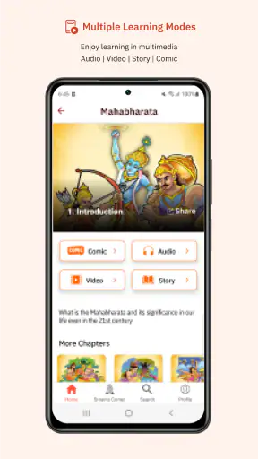 Gurukula Stories Comics Audios screenshot