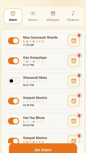 GyaanGuru screenshot