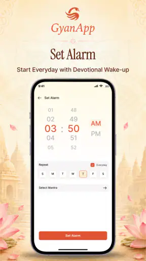 GyanApp screenshot