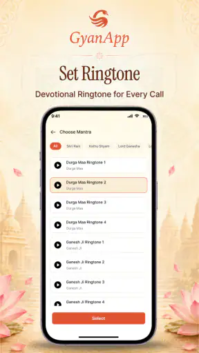GyanApp screenshot