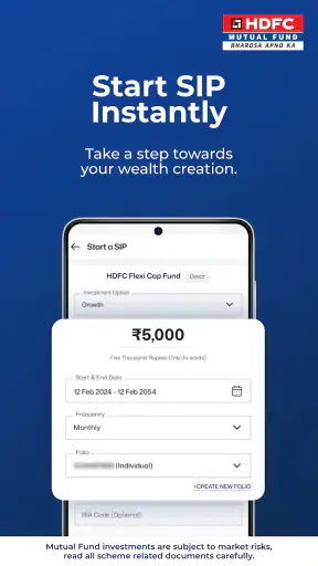 HDFC Mutual Fund: Invest, SIP screenshot