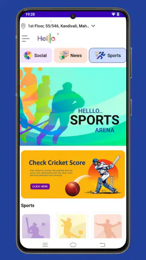 Helllo screenshot