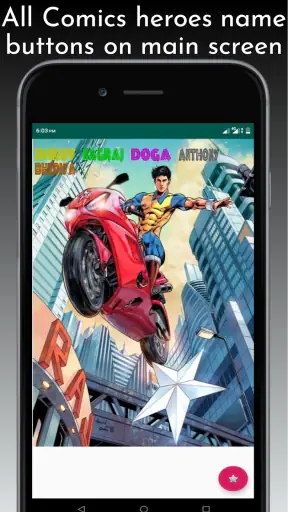 Hindi comic library screenshot