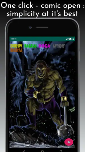 Hindi comic library screenshot