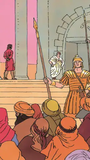 Hindi Comic हिंदी: यीशु मसीहा screenshot