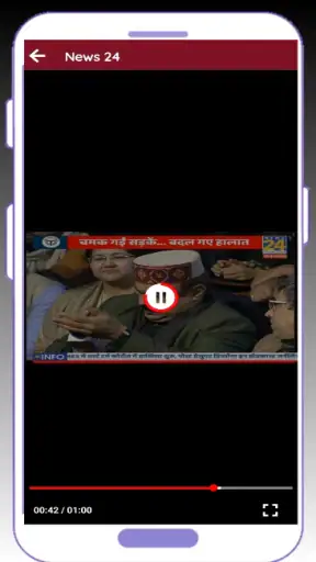 Hindi News Live TV screenshot