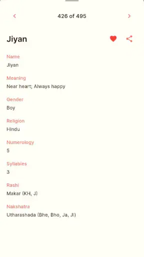 Hindu Baby Names With Meanings screenshot