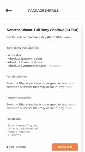 Hindustan Wellness screenshot