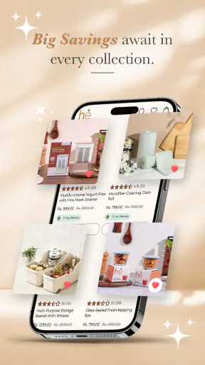 Home Essentials screenshot