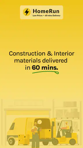 HomeRun: Materials in 60 mins screenshot