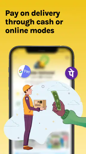 HomeRun: Materials in 60 mins screenshot