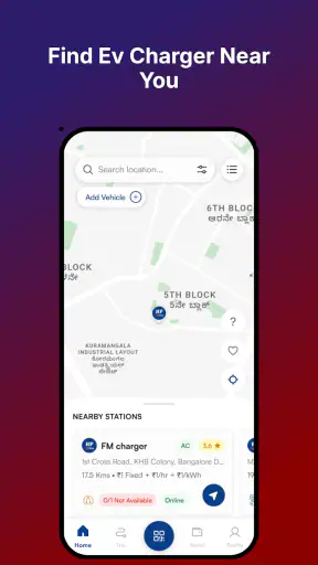 HP eCharge screenshot