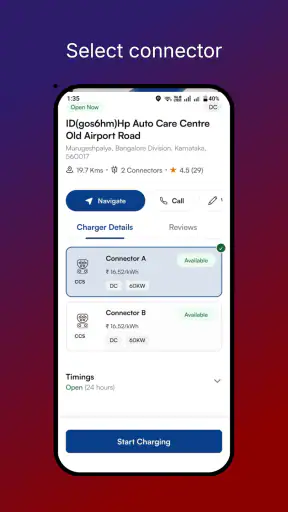 HP eCharge screenshot