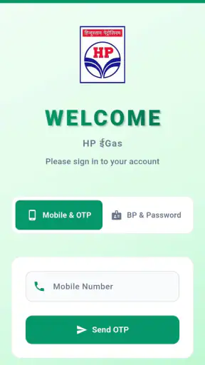HP eGas screenshot