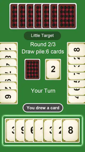 IE GAME screenshot