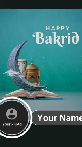 Inayat: Islamic Wishes & Cards screenshot