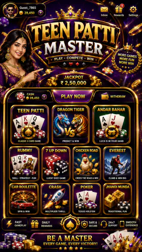 IND Rummy screenshot