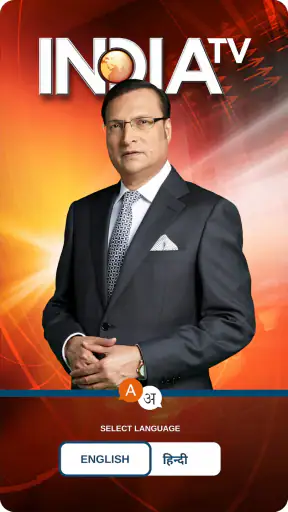 India TV Speed News: Live News screenshot