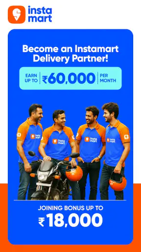 Instamart Delivery Partner App screenshot