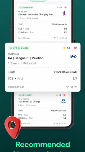 IONAGE - EV Charging App screenshot