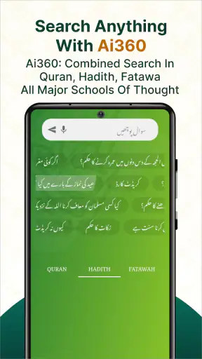 Islam360: Quran, Hadith, Qibla screenshot