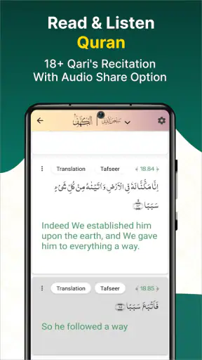 Islam360: Quran, Hadith, Qibla screenshot