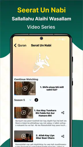 Islam360: Quran, Hadith, Qibla screenshot