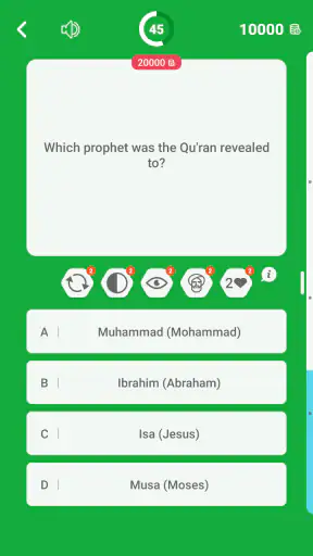 Islamic Quiz Game screenshot