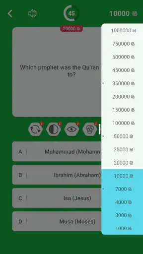 Islamic Quiz Game screenshot