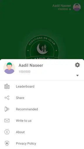 Islamic Quiz Game screenshot