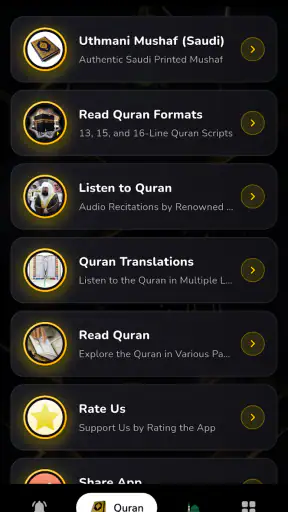 Islamic Ringtones screenshot