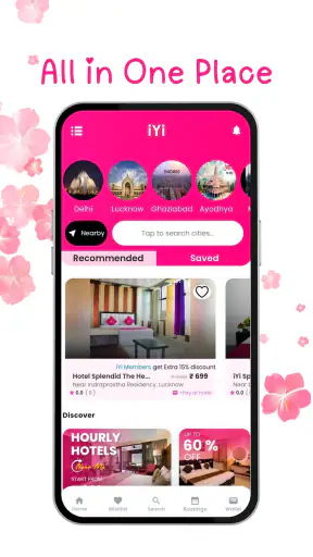 iYi Rooms screenshot