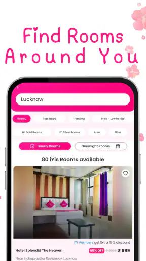 iYi Rooms screenshot