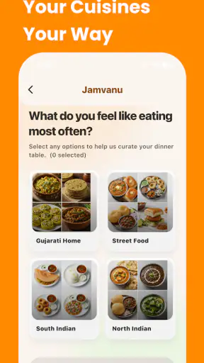 Jamvanu screenshot