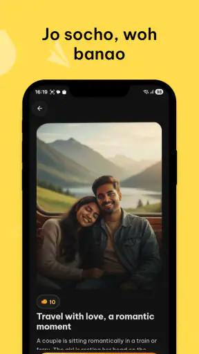 JhalakAI: AI Photo Generator screenshot