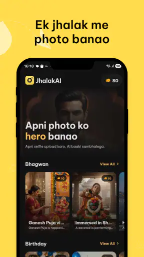 JhalakAI: AI Photo Generator screenshot