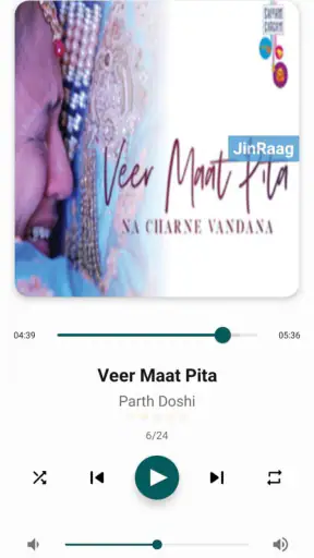 JinRaag - Jain Music App screenshot