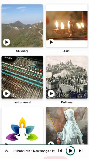JinRaag - Jain Music App screenshot