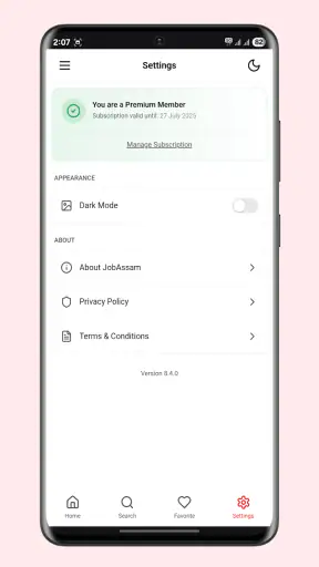 JobAssam - Job News Assam screenshot