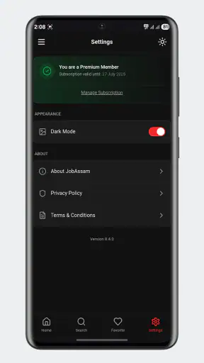 JobAssam - Job News Assam screenshot