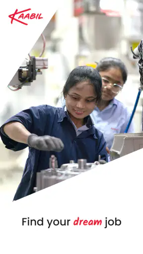 Kaabil: Women's Full Time Jobs screenshot