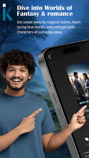 Kahaani Plus screenshot