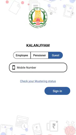 Kalanjiyam screenshot