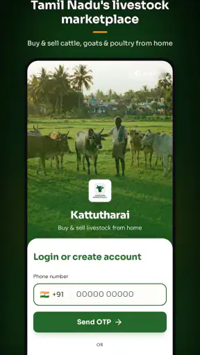 Kattutharai screenshot