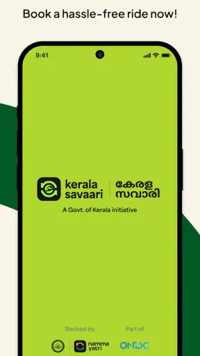 Kerala Savaari - Ride Booking screenshot