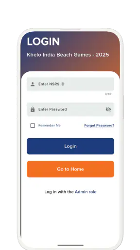 Khelo India Games screenshot