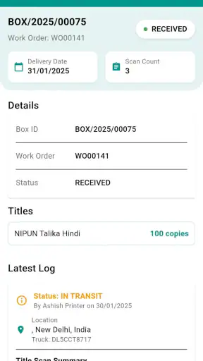 Kitab Vitran screenshot