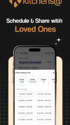 Kitchens@ Food Delivery screenshot