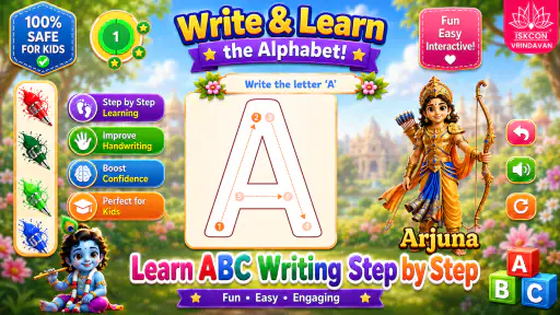 Krishna ABC screenshot