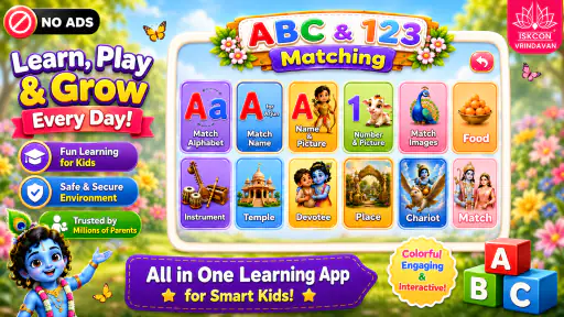 Krishna ABC screenshot